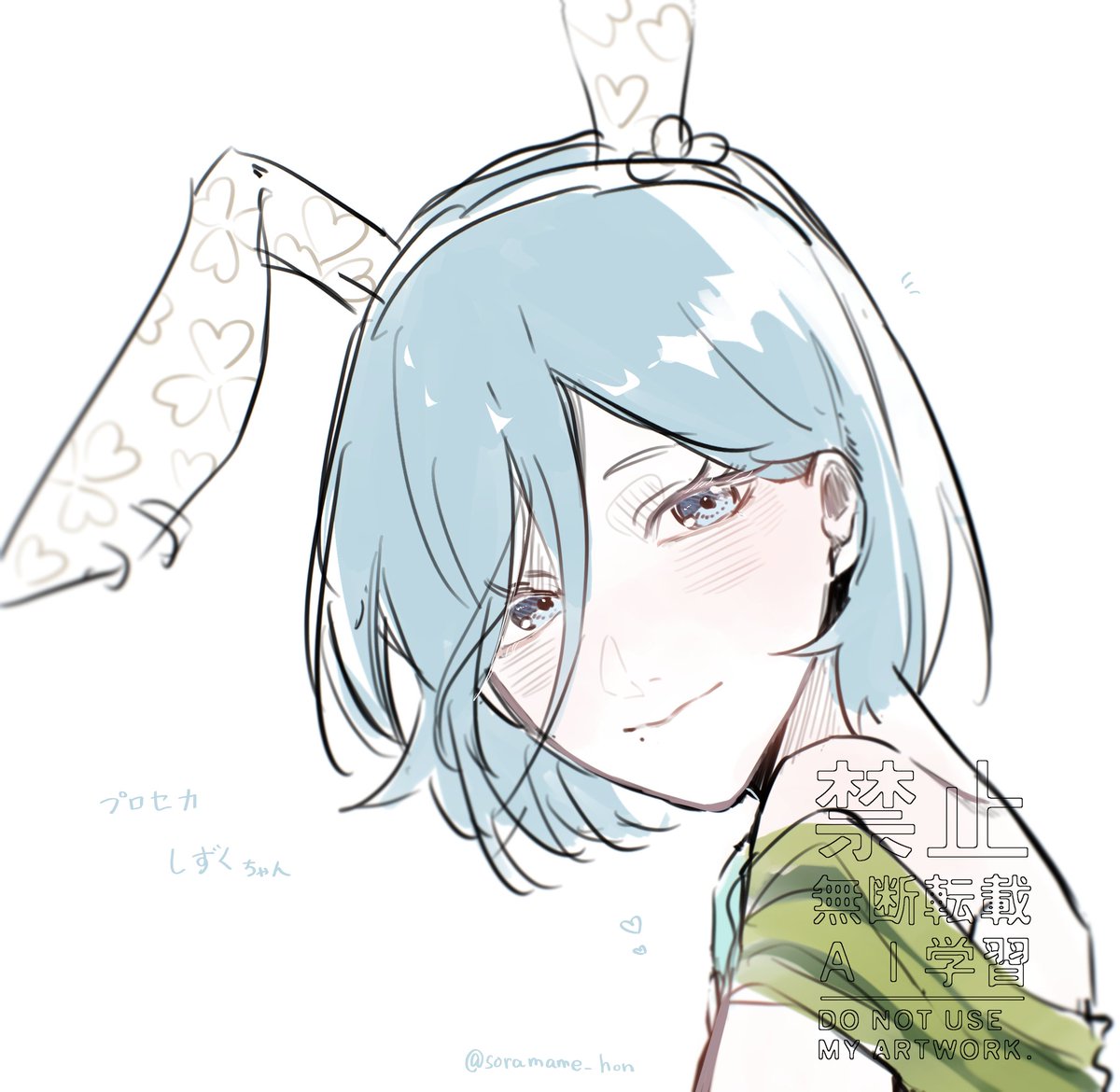 🐰
 #FA