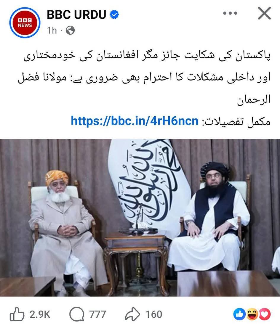 آریان خان tweet media