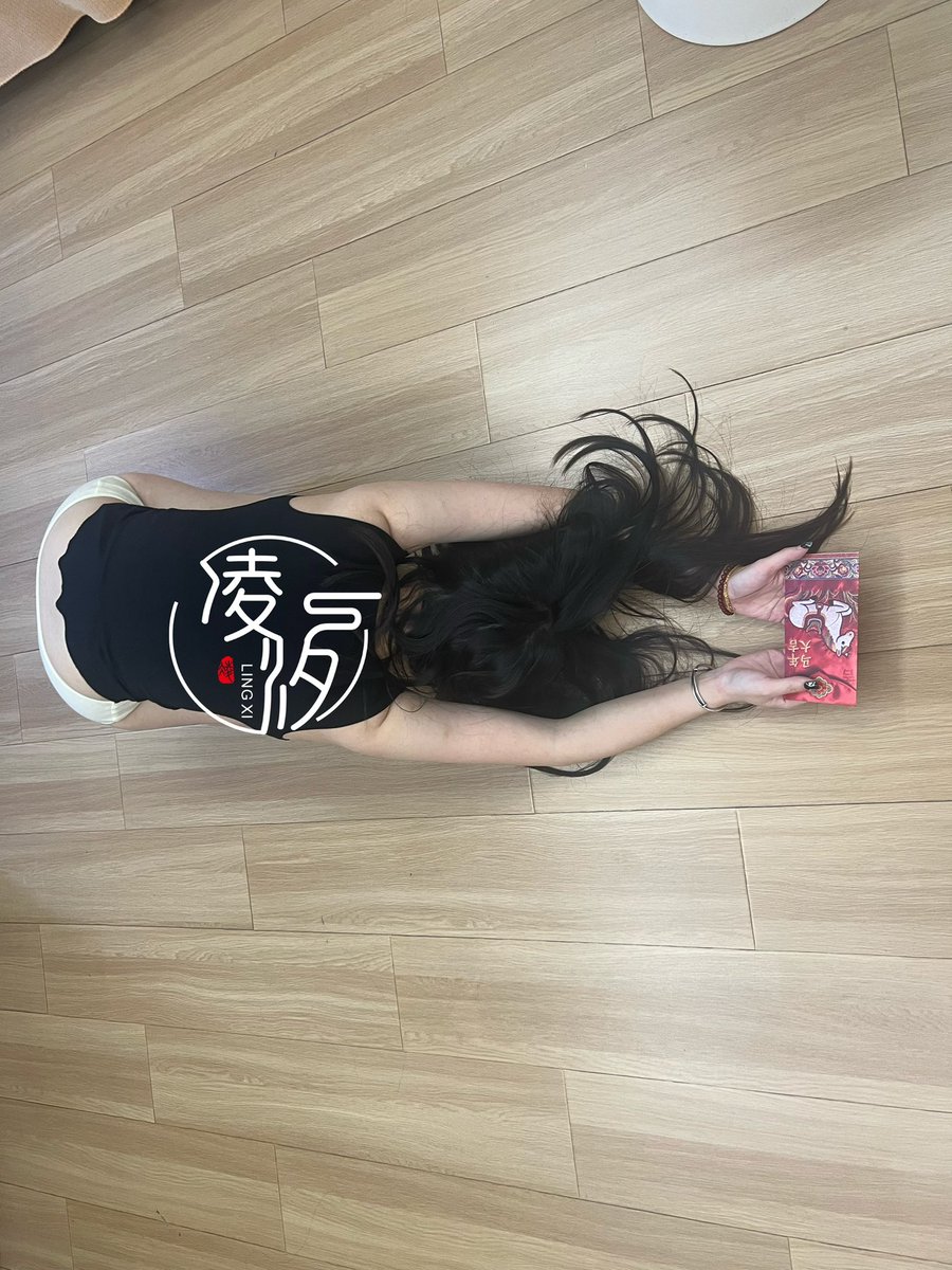 凌汐 No.1 tweet media