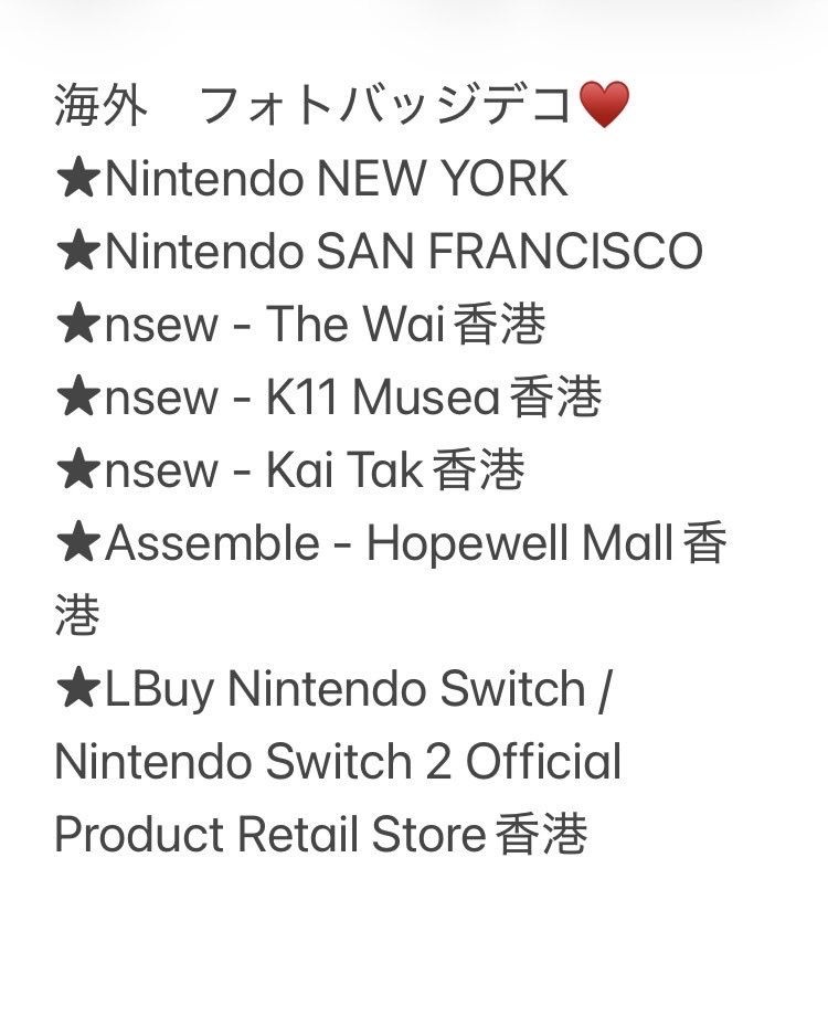 ちばミン tweet media