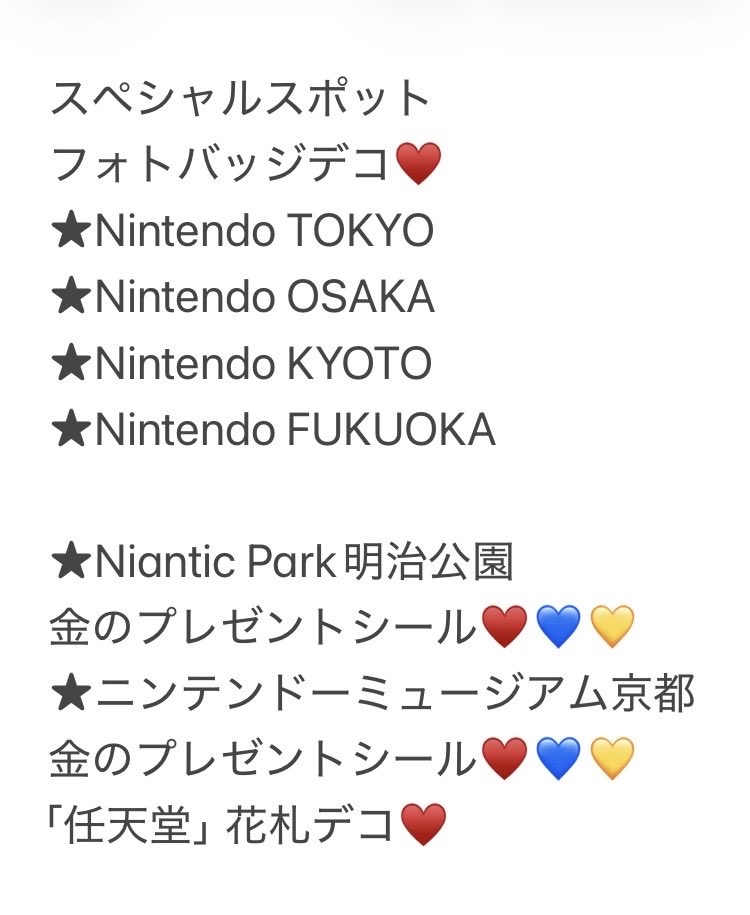 ちばミン tweet media