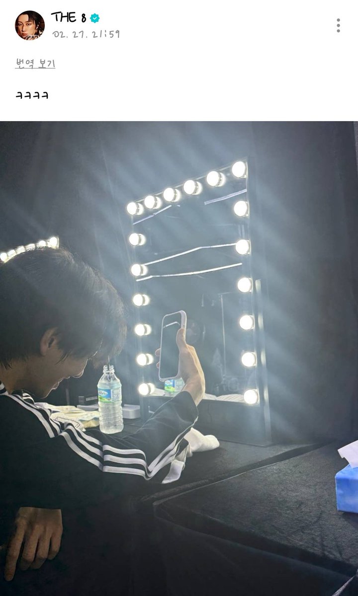 바보ㅋㅋㅋㅋㅋㅋㅋㅋ