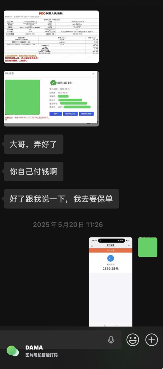 我反正开了五年特斯拉13w公里了，也没去保养过，我只在家里充电10-5基本上一个月平均50-100块钱人民币电费，一年1000块钱？ 
保险基本就2-3000块钱
其他就10w公里换过一次轮胎，除此以外什么都没花费了