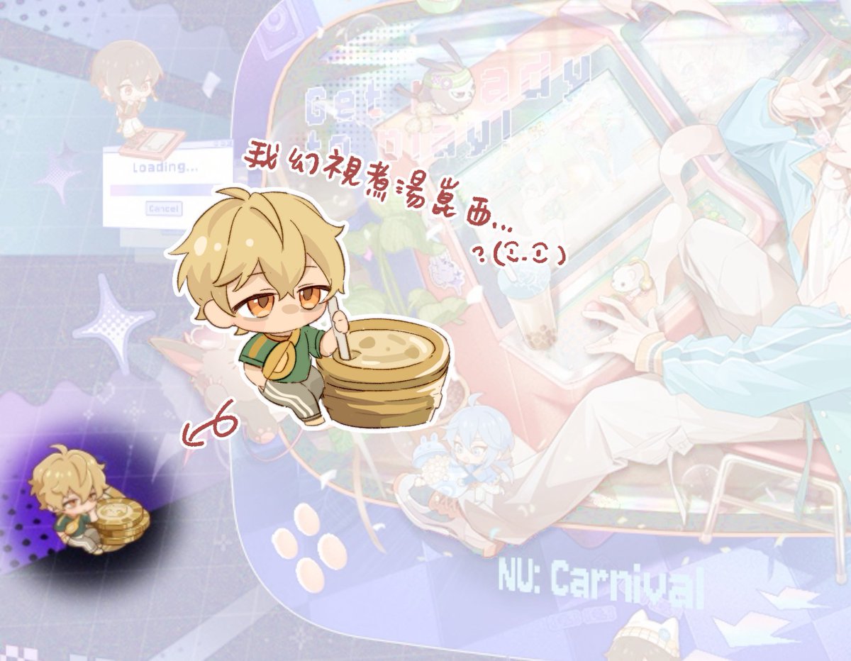 是個夕夕🥞 tweet media