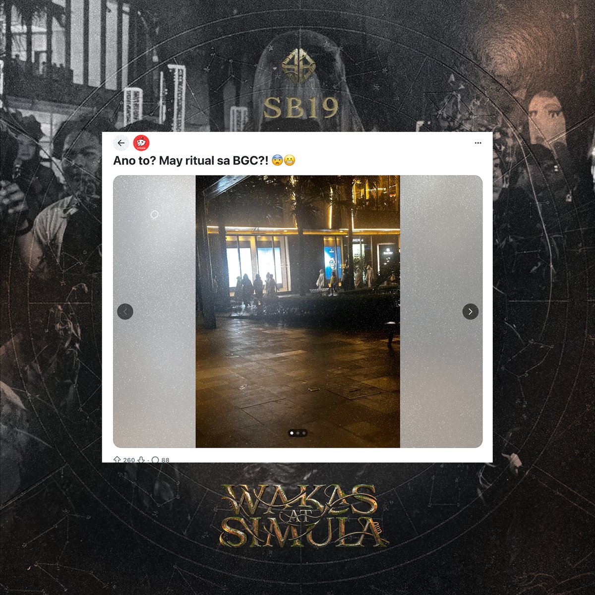 👀 

#WakasAtSimula