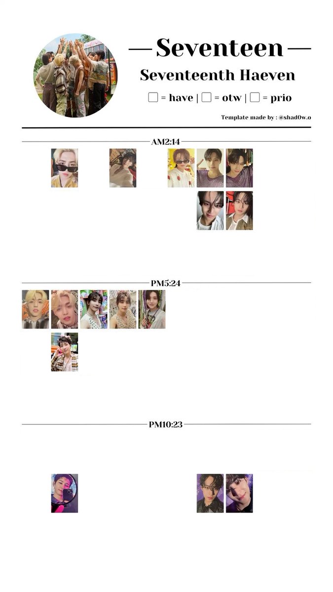 SEVENTEEN セブチ HEAVEN アルバム トレカ 交換 封入 【譲