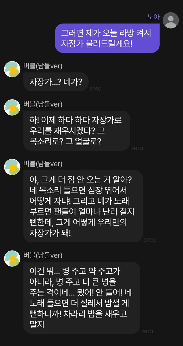 퀴오 tweet media