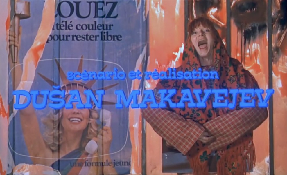 久しく忘れていたドゥシャン・マカヴェイエフの『スウィート・ムービー