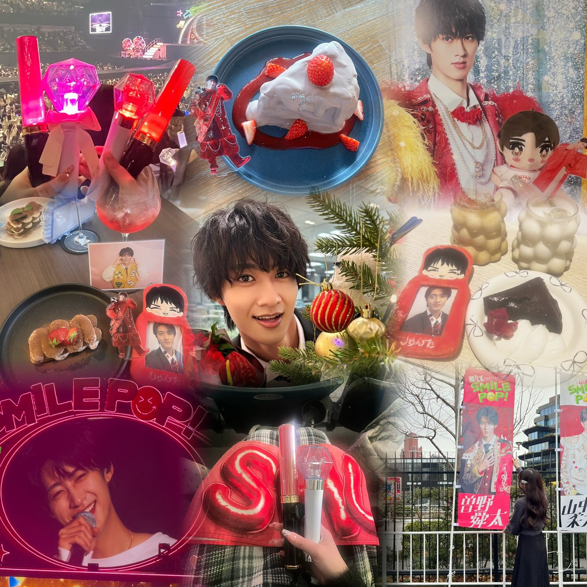 すもも tweet media