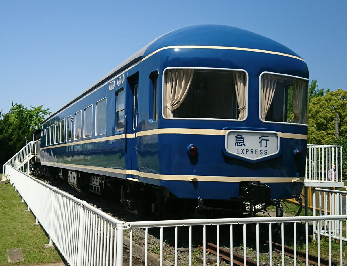 Post by たけちゃん🟠🐻🐼😺【杏般】 on X: この車両…。