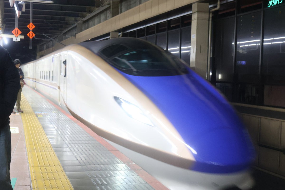 大宮21:53発 新幹線あさま631号 長野行きに乗車。自由席7両が結構