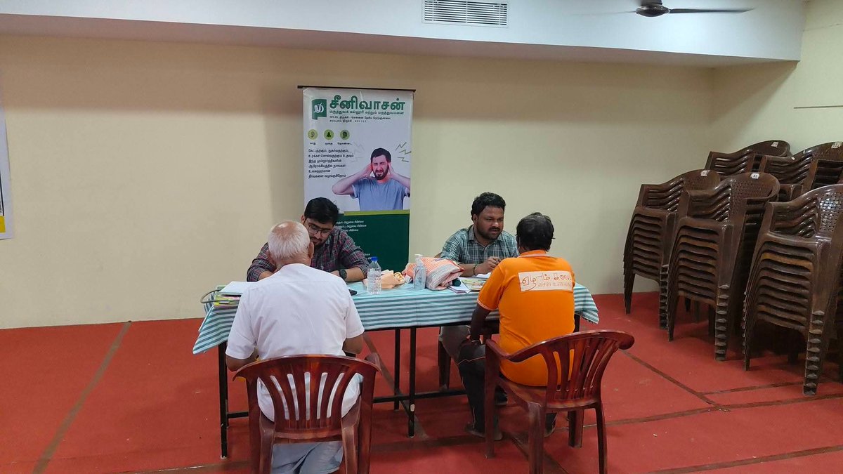 Anbutry's tweet photo. கழக தலைவர் - மாண்புமிகு தமிழ்நாடு முதலமைச்சர் அவர்களின் பிறந்த நாளை முன்னிட்டு ஸ்ரீமத் ஆண்டவர் கலைக்கல்லூரியில் ஸ்ரீரங்கம் கிழக்கு பகுதி கழகத்தின் சார்பில் நடைபெற்ற மாபெரும் மருத்துவ முகாமில் கலந்து கொண்டேன். https://t.co/reWlmq8evO