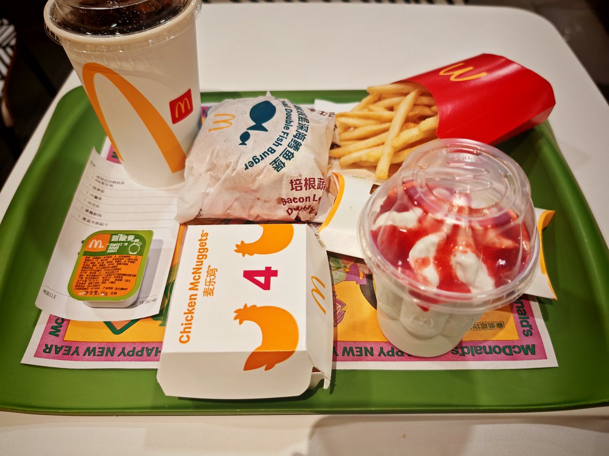 鲨鲨爱吃鳕鱼堡 tweet media