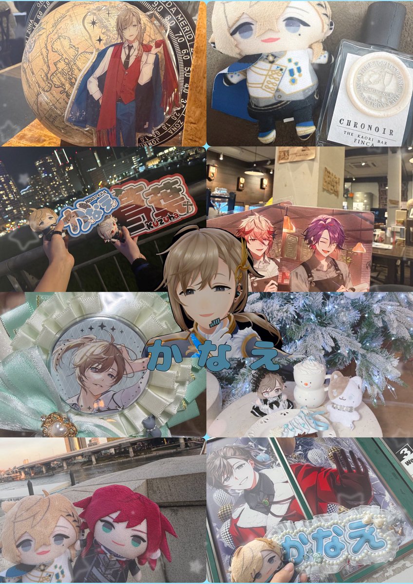 💙kirika🤍 tweet media