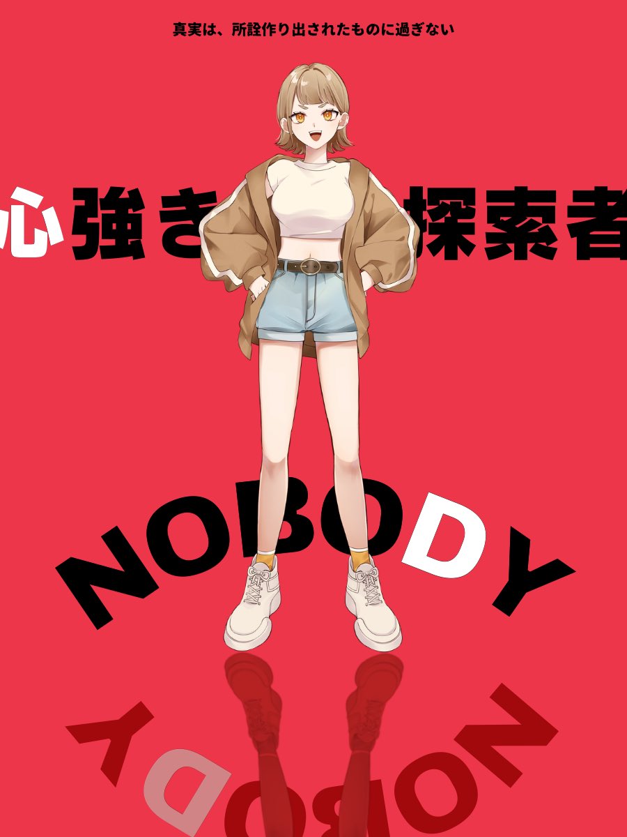 最永える🥀🎲 tweet media