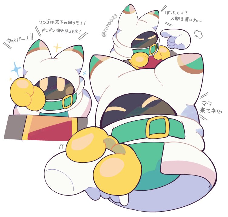 店主マホロアの営業スマイル（再掲）