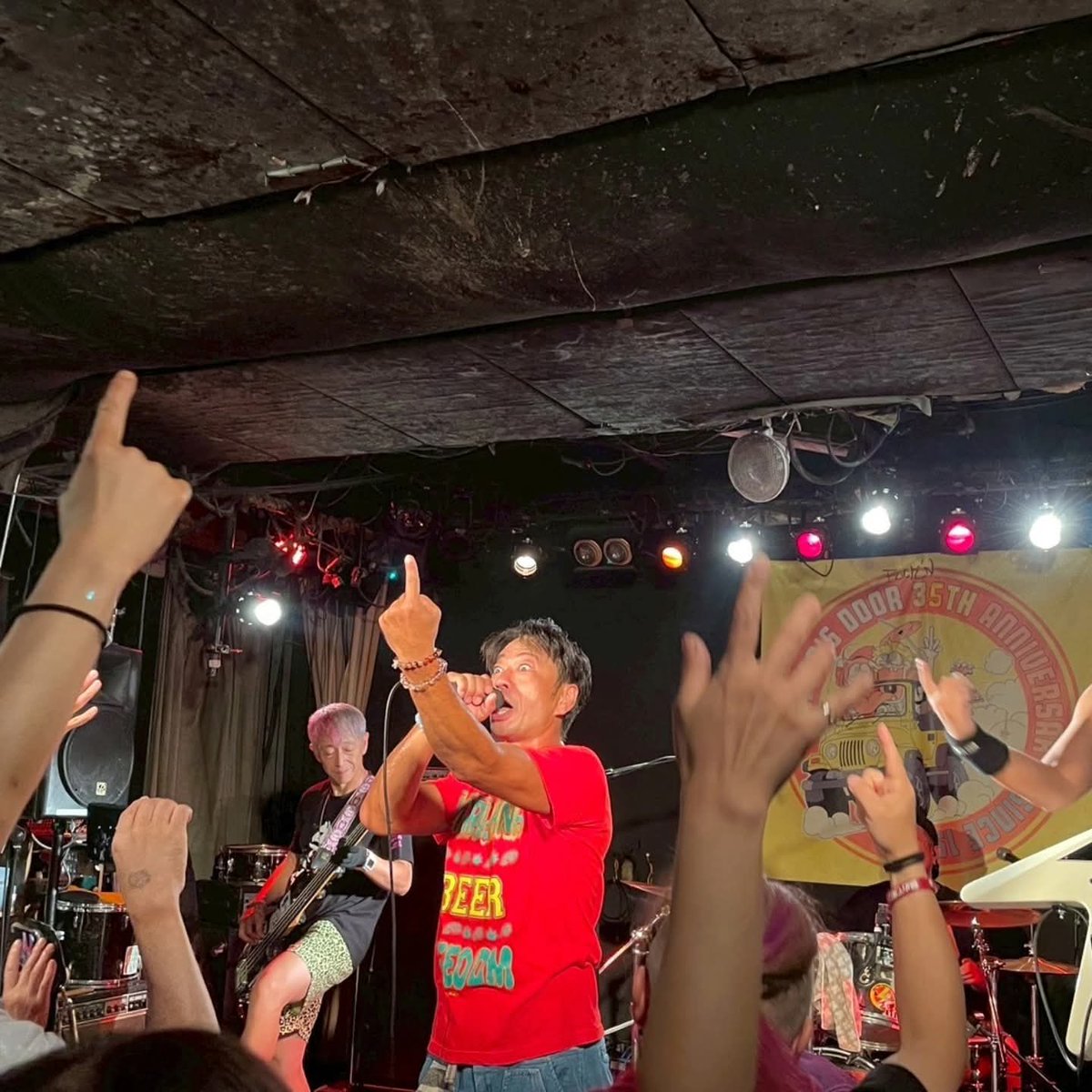 scrumsyrup tweet media