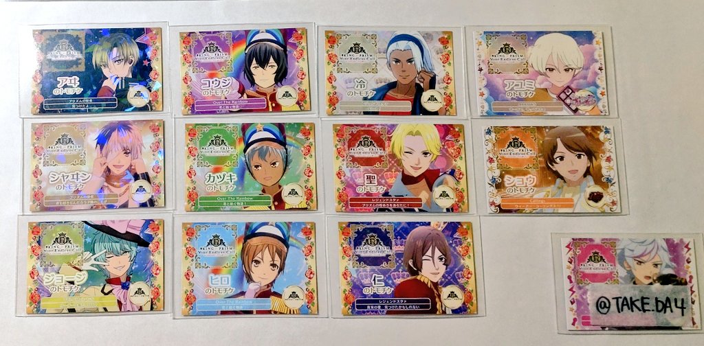 TAKE @取引垢 tweet media