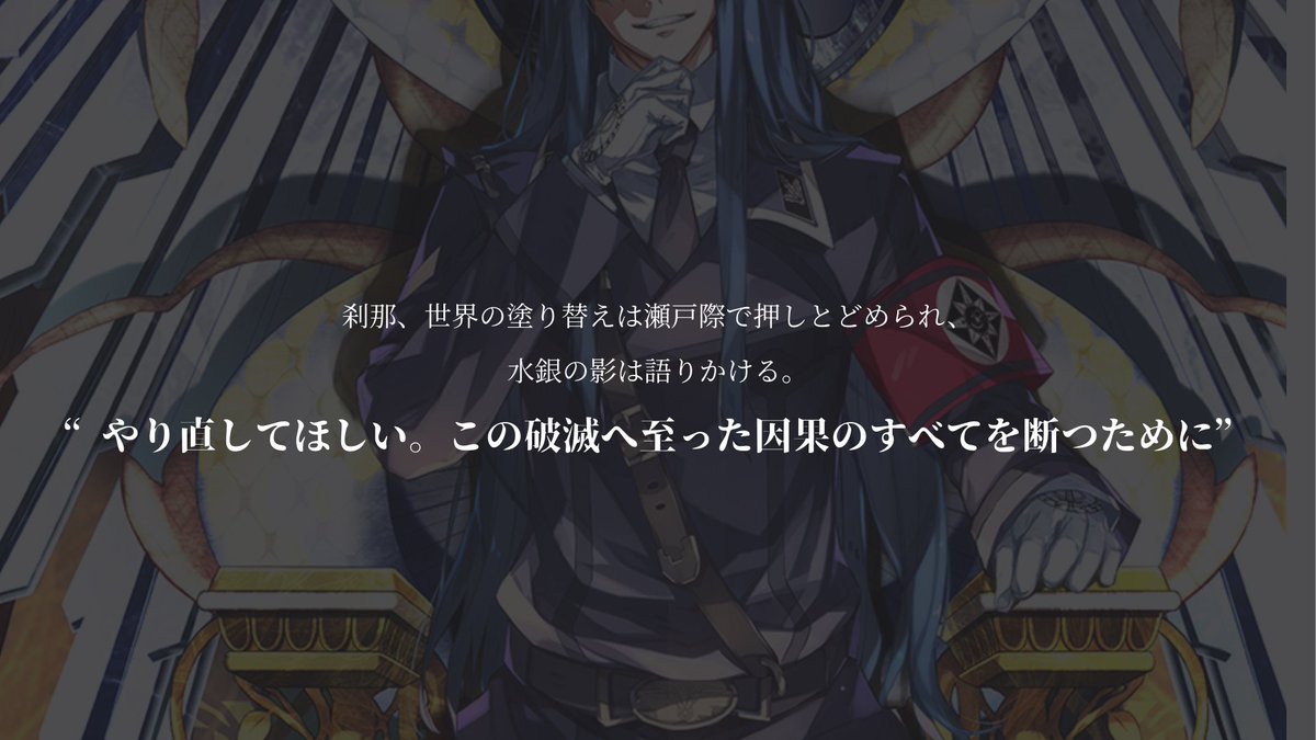 非実在反粒子 tweet media