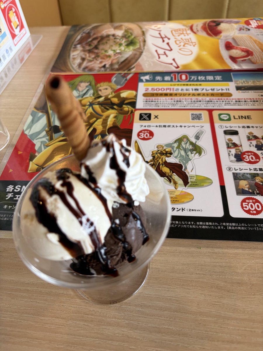 summerthetree's tweet photo. #マスタージョイフルへ集合
久々のジョイフルでfateコラボ楽しんだ https://t.co/IYXcQYSsQF