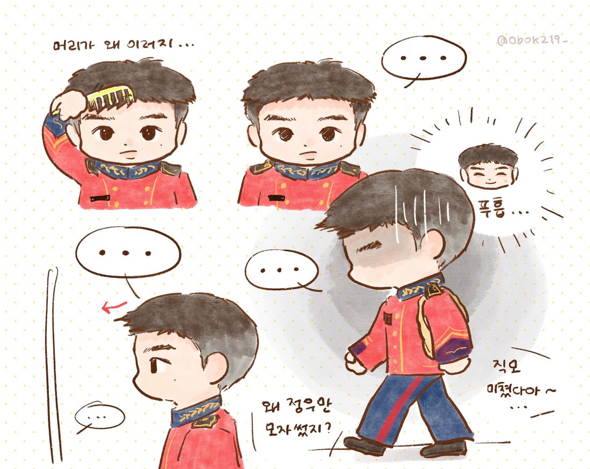 코니 tweet media