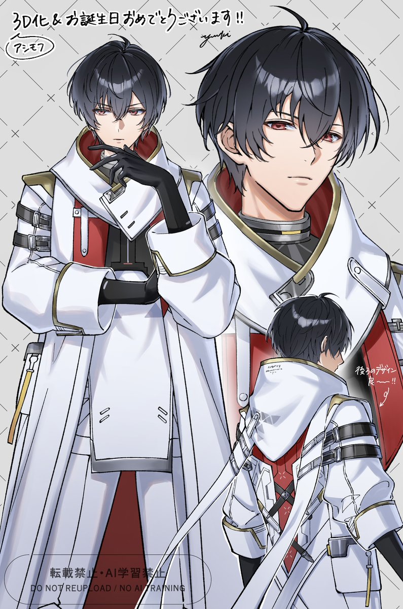 アシモフ3D実装&amp;お誕生日おめでとう🎂🎉
#パニグレ #パニグレ創作