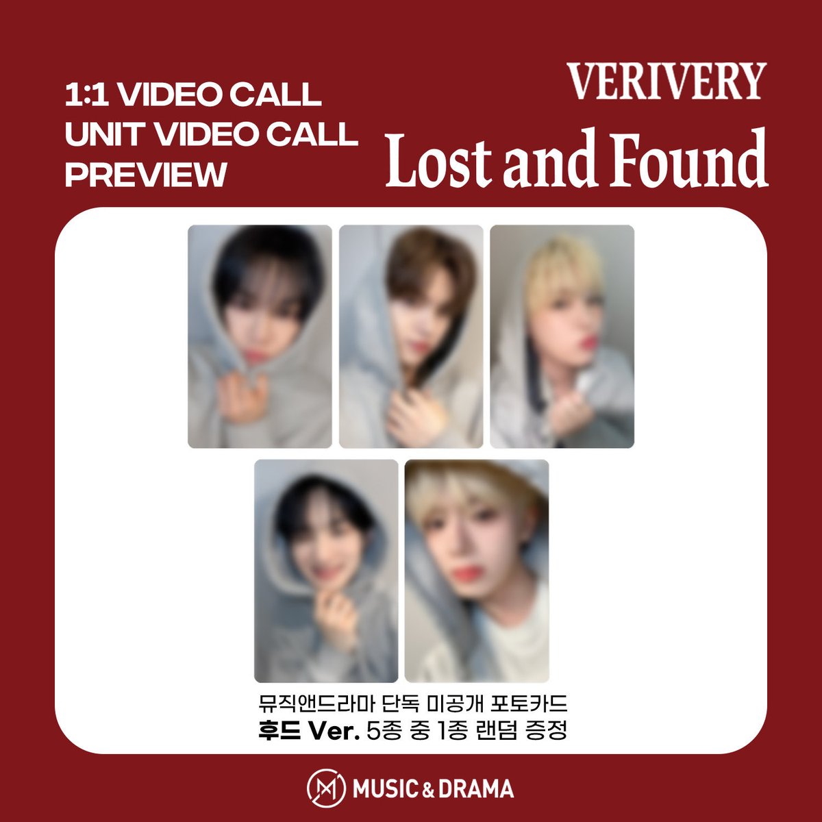 お取引 tweet media