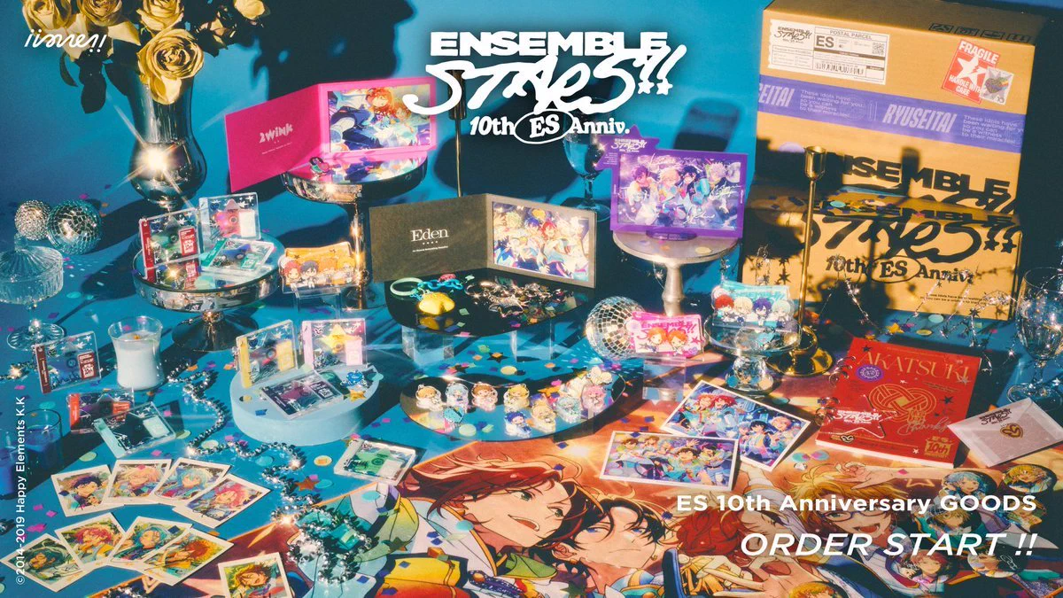 あんスタ新作グッズ情報【非公式】 on X: 
