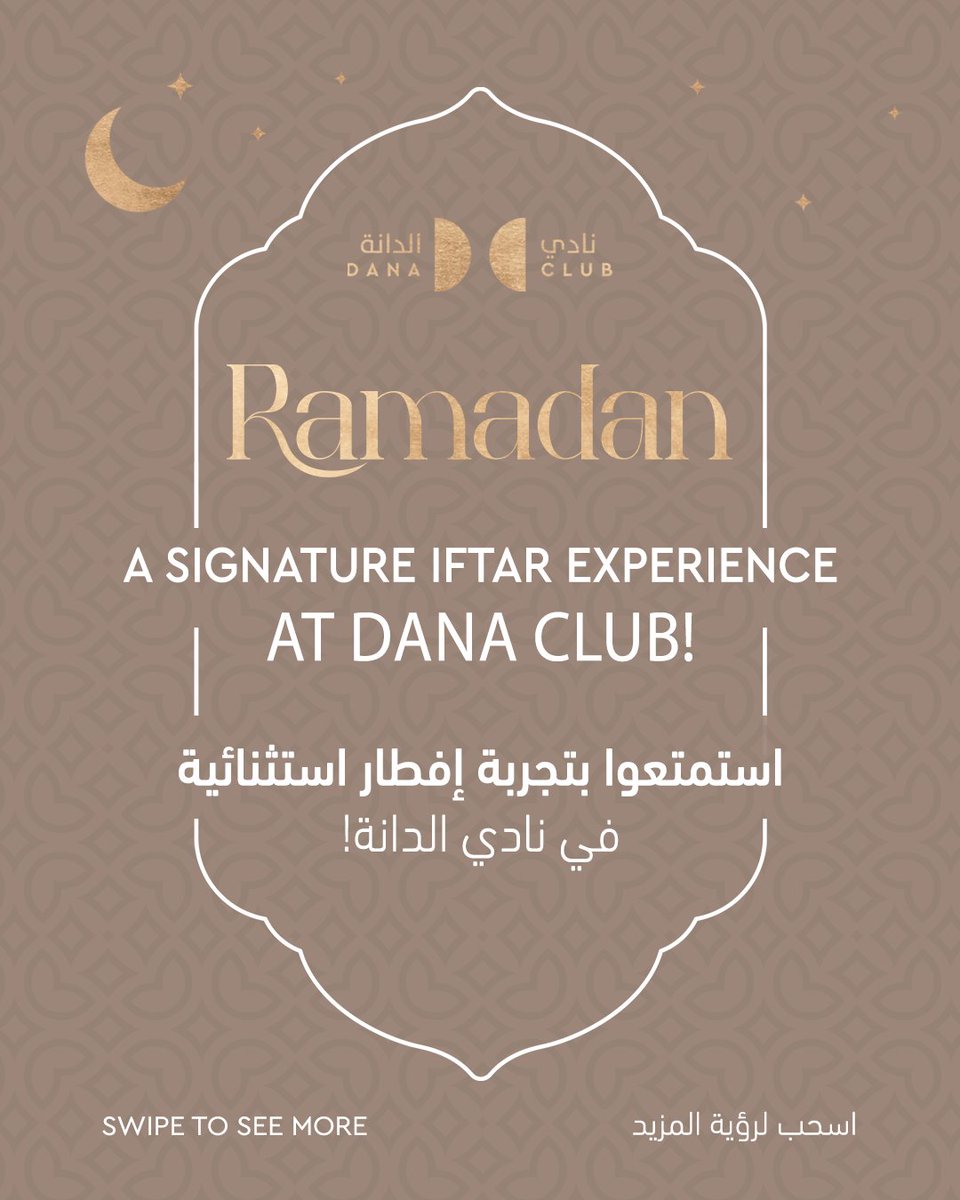 DanaClubDoha's tweet photo. Host your grand group Iftar at Dana Club and elevate your Ramadan gathering with elegant venues, warm hospitality, and a beautifully curated atmosphere.
Advance booking is required and terms and conditions apply. 
For info call 4496 0600. Join us: https://t.co/7SfaclHydz https://t.co/QxAkotx1Kj