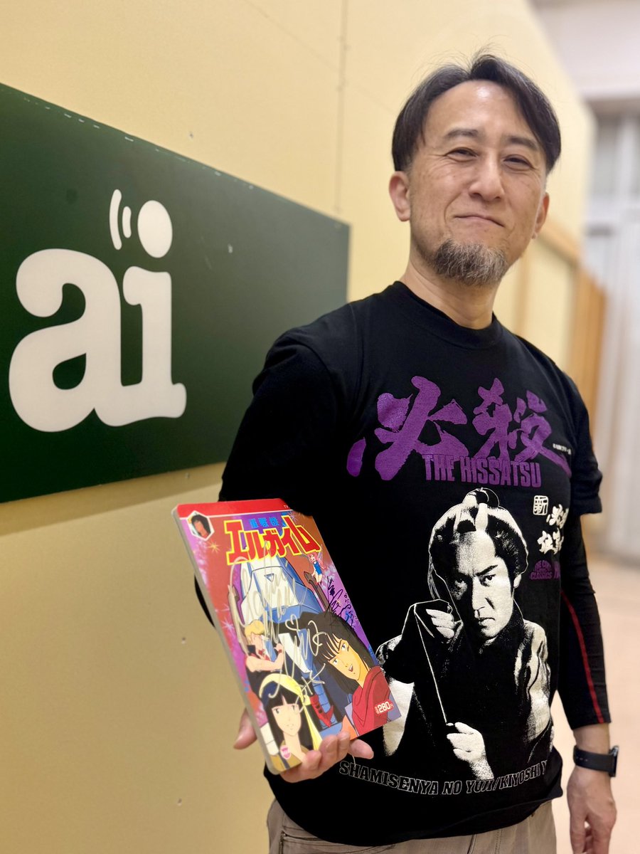 なちょ⋈あろひろしを応援し隊🐊 (@nacho__libre__) / Posts / X