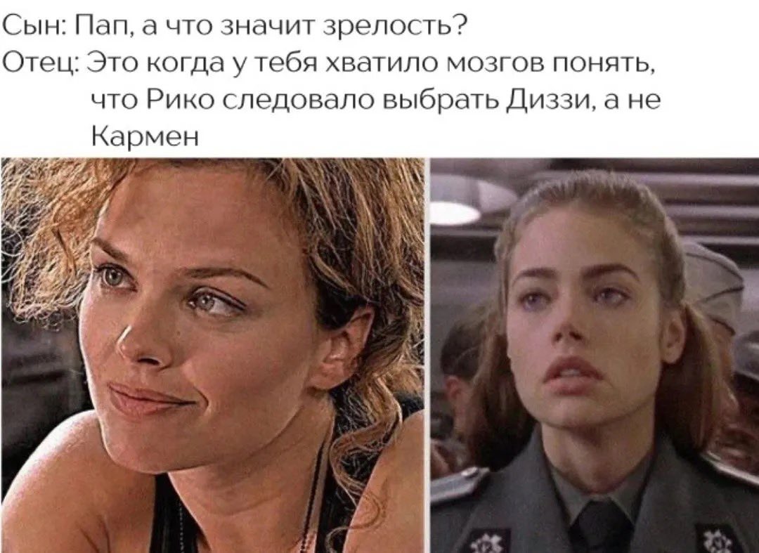 Орк по паспорту tweet media