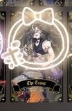hhh/リトリン必読 tweet media