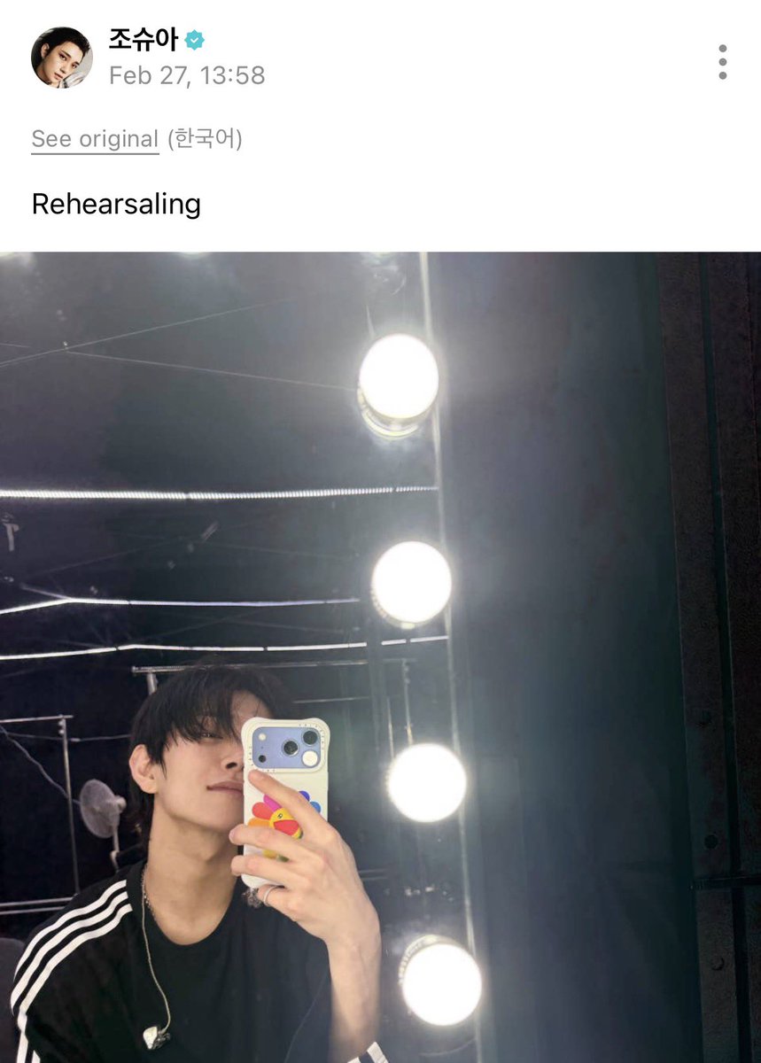 noniihae's tweet photo. i read minghao wvrs post and thought to myself "how long till the english grammar police will come to make fun of him" and NOT EVEN A MINUTE LATER- https://t.co/bjEwYu8iMB