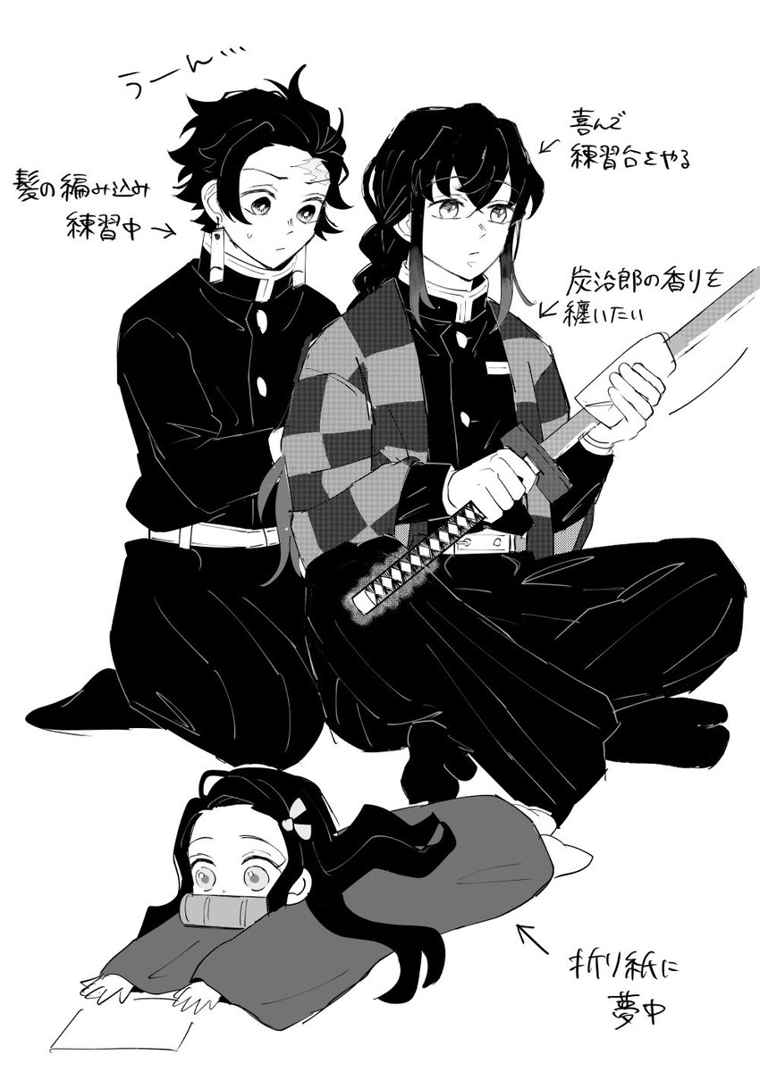 しましま🍗 tweet media