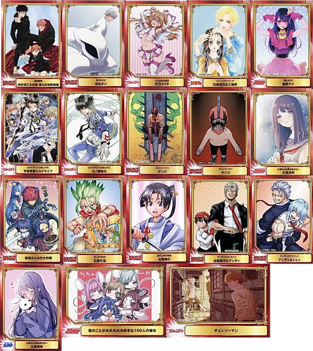 宇佐崎 希空 tweet media