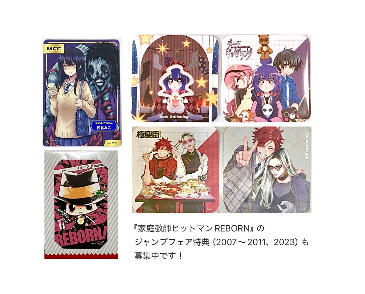 宇佐崎 希空 tweet media