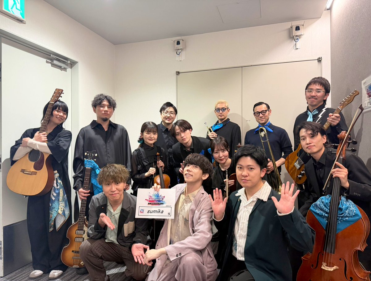 sumika tweet media