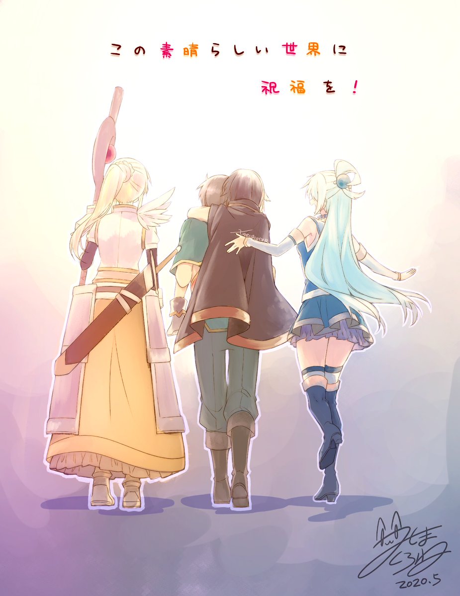 메구밍✨ (@megumin_kr_bot) on Twitter photo 