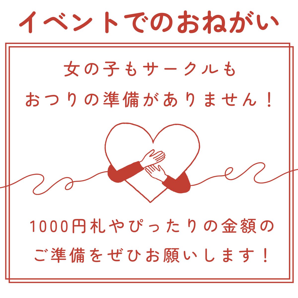 ぷれでたーらっと(うしじまいい肉)4/7（火）DSKBチェキ会(六本木・東京都） tweet media