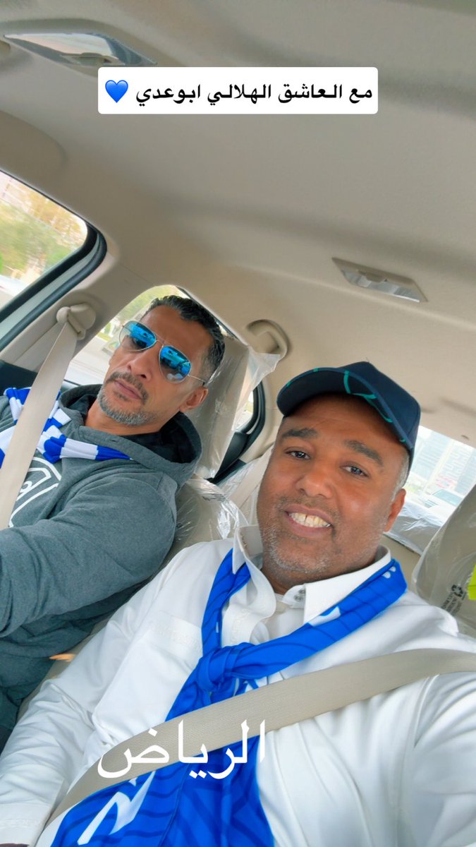 ابراهيم الصالحي tweet media