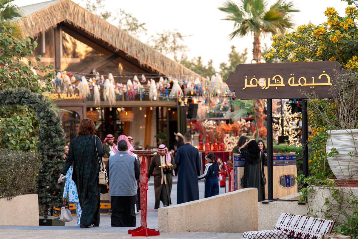 روح السعودية tweet media