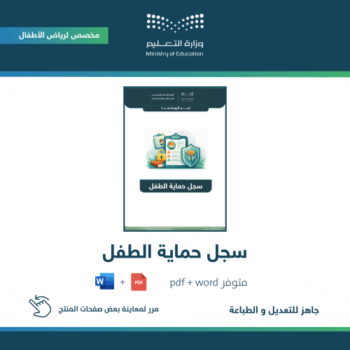 متجر سلطان للمنتجات الرقمية tweet media