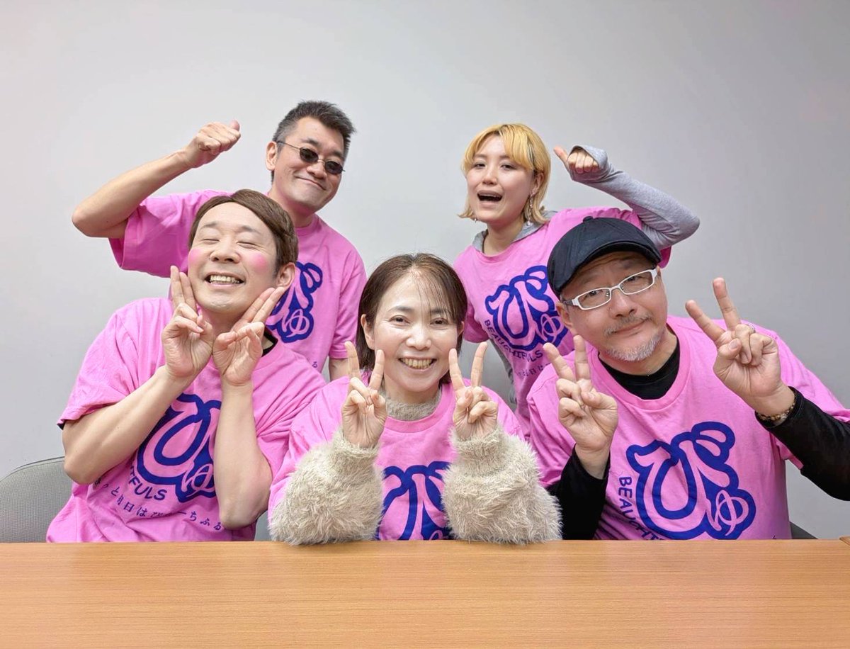 山梨市観光協会（2/22万葉の森DE焚火TOワインマルシェ🔥🍷開催