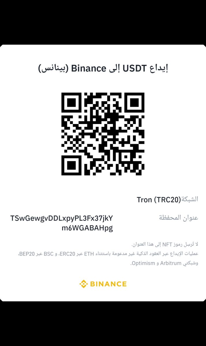 MaryaminGaza's tweet photo. We are going through difficult times these days, and our flour supply is almost gone. We have no stable source of income. We need your support to buy a bag of flour and provide us with simple suhoor and iftar meals during this blessed month. Every bit of help, no matter how small, makes a big difference and eases our burden. May God reward you. 
https://t.co/61trVhYIGE