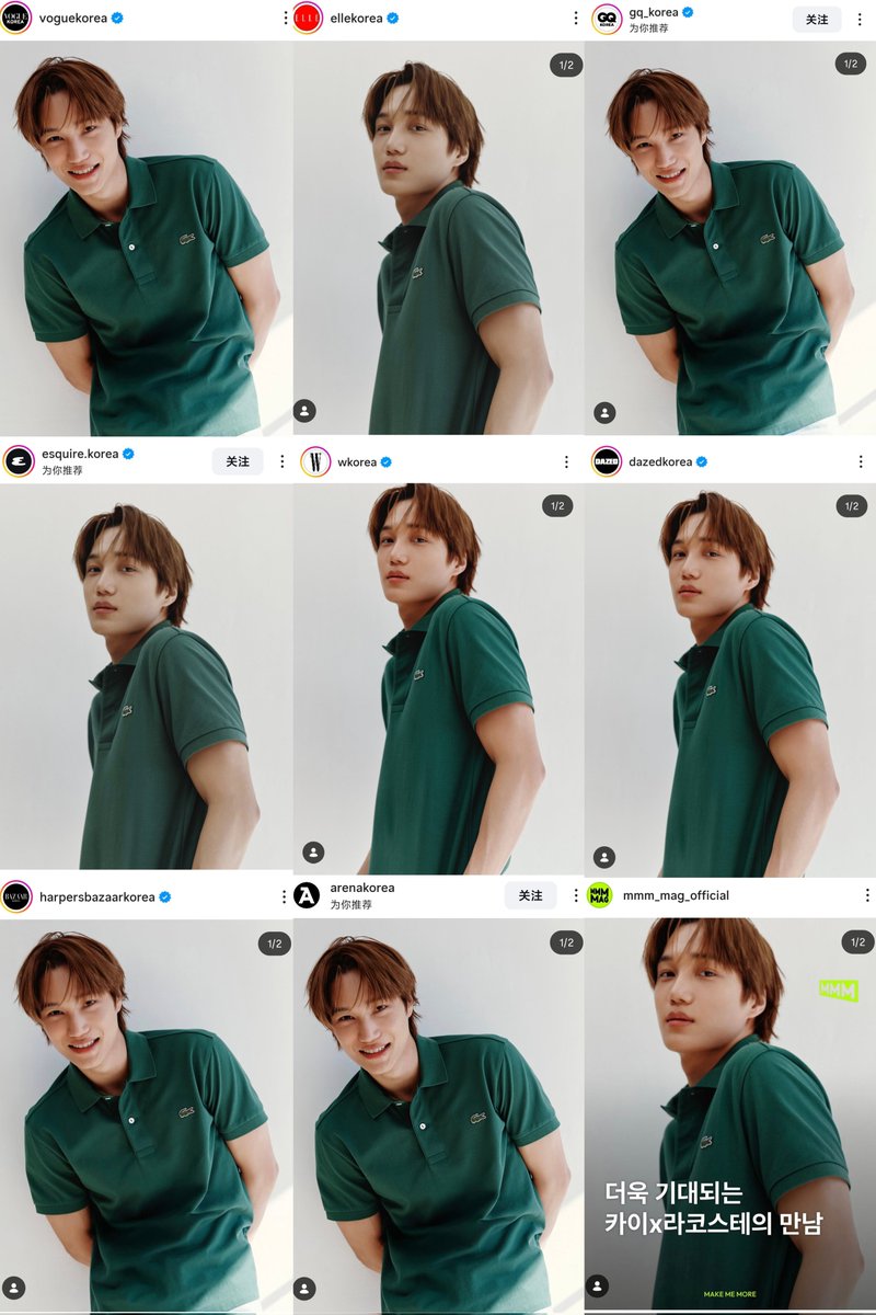 Voguekorea，GQkorea，ELLEkorea，Esquirekorea，Wkorea，Dazedkorea，Harpersbazaarkorea，Arenakorea and MMM，all major fashion magazines，simultaneously released the news.
#KAIxLacoste 
#KAI #카이