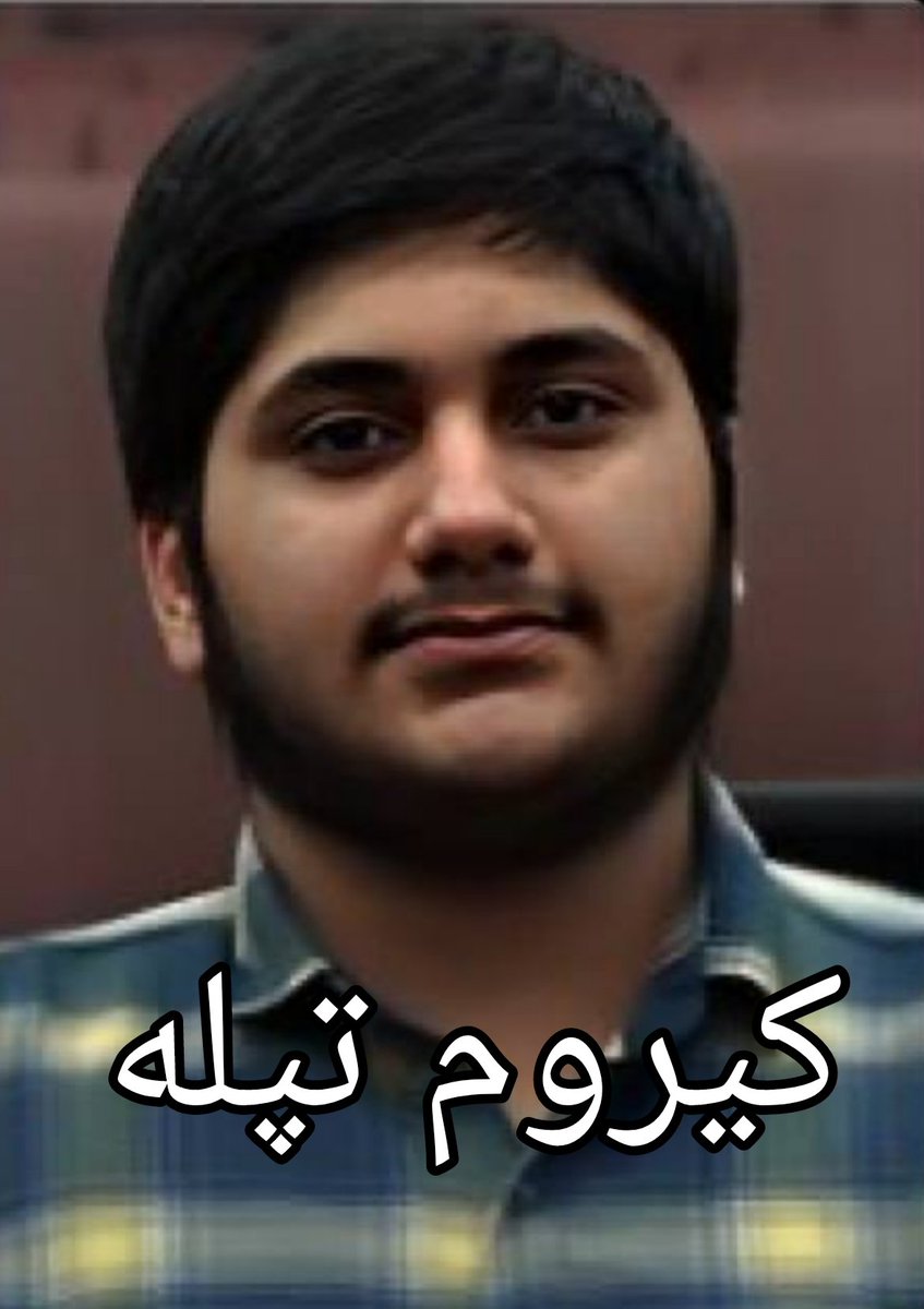 Edis🇮🇷 tweet media