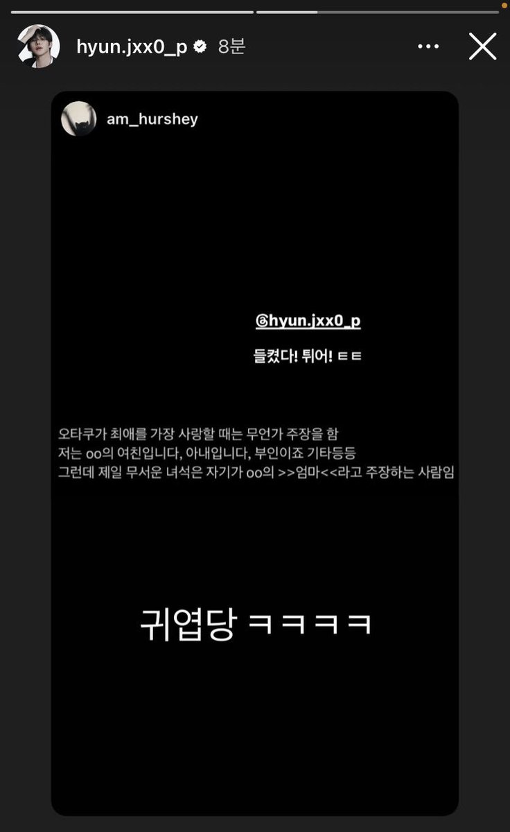 vop_hh's tweet photo. 이거 저에요 이런 미친유죄인간 감히 나를 들었다놨다들었다놧다들었다놨다해 나를 들엇다놨다들어놨다들어놨다해 https://t.co/mZ1EnL6ij0