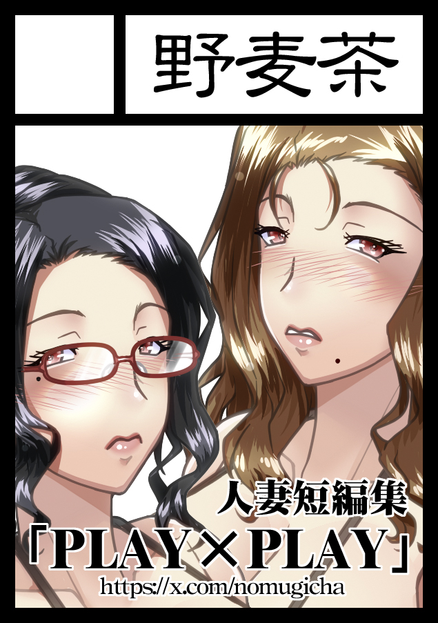 カット差し替えOK。夏コミ申し込み完了。こんな感じの新刊を予定_φ(・_・ 