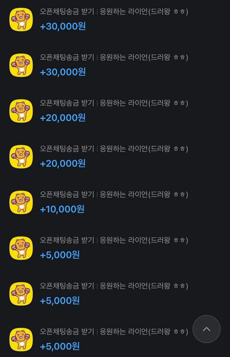 리 tweet media