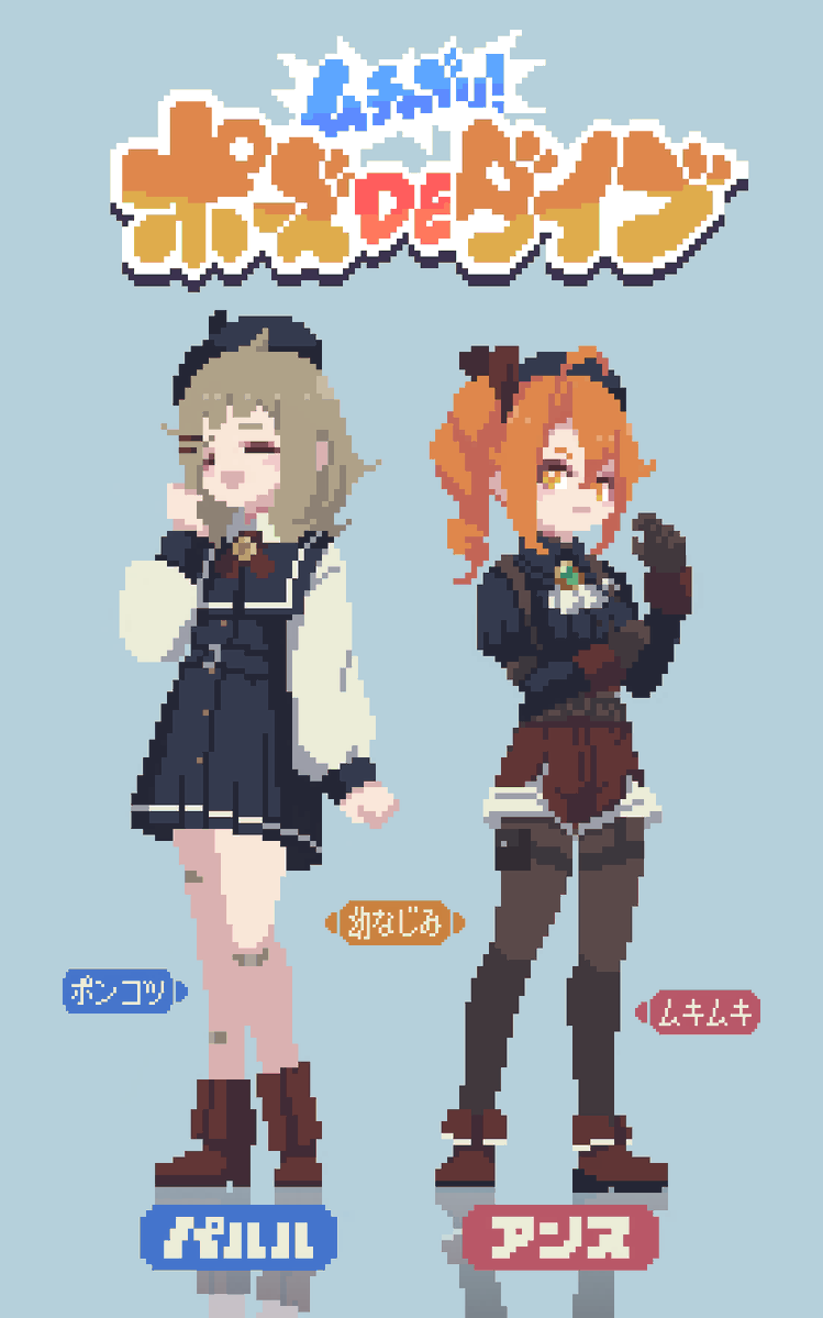 緋色🧀ちーず工房店主 (@cheesefactory40) / Posts / X